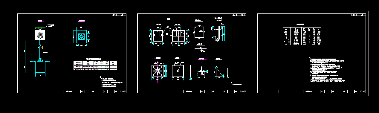 ̫(yng)SWO(sh)Ӌ(j)D