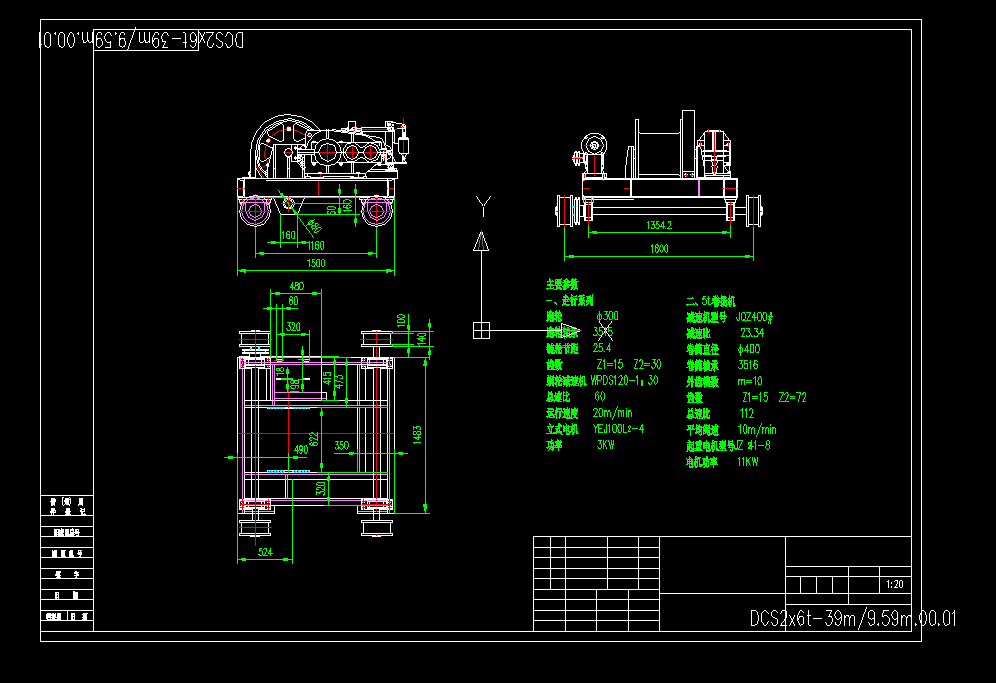 5о?y)P(yng)C(j)CADD