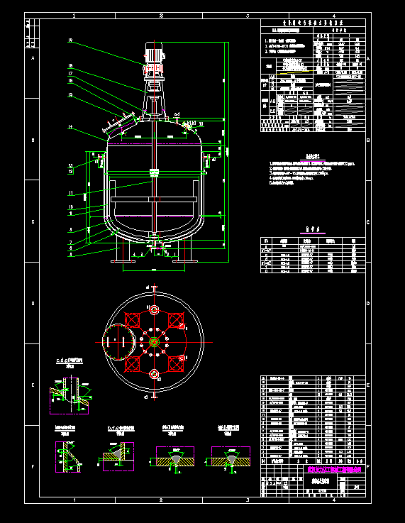 3000Lϡ个CADʩD1730X3700