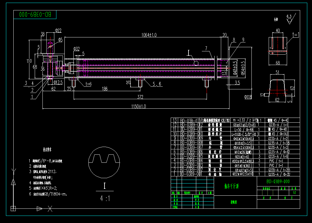 ܇ǧ(BDһ03B9һ000)bD
