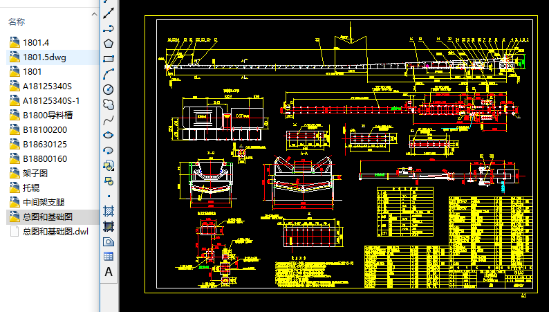 B1800ƤC(j)CADDȫdwg