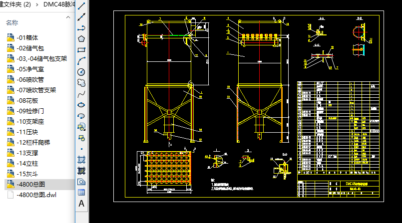 DMC48}_ΙCʽՉmȫ׈D