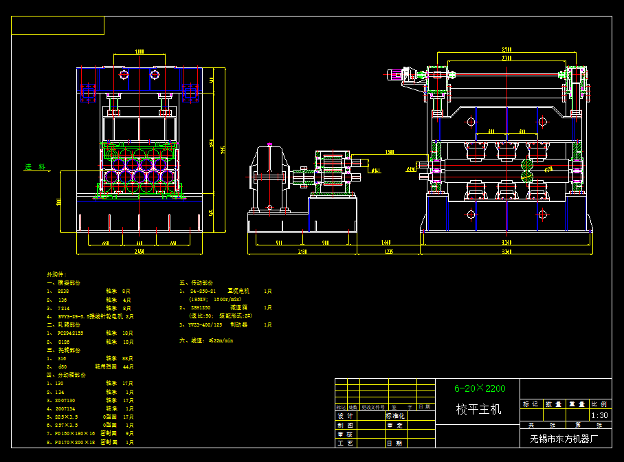 6һ202200CƽC(j)CADbD