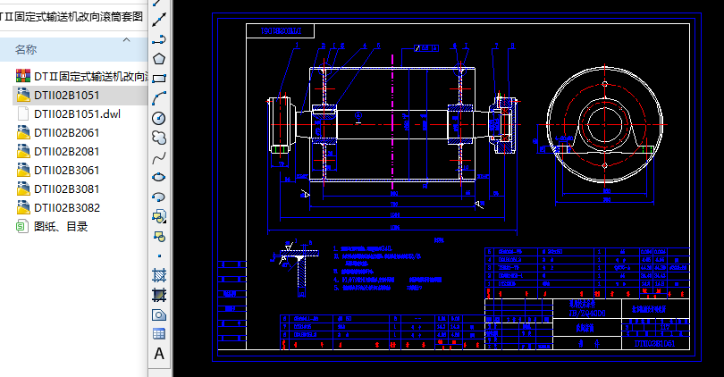 DT̶ʽݔ͙C(j)LͲ׈D