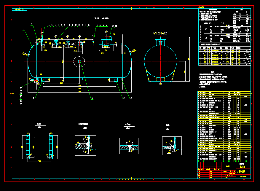 GXһ2516_ˮ⾏_DN2200ԔD