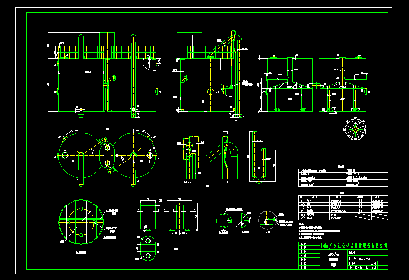 200to(w)y^(gu)VCADY(ji)(gu)D