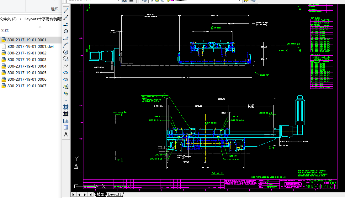 Layoutsʮֻ_(ti)CADb׈D