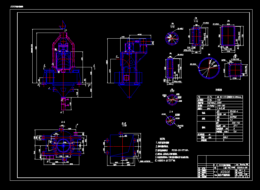 N2500ЧˮƽuxۙCCADD