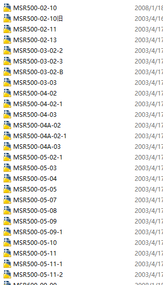 MSR500ΰݔ͙CCADȫ׈D