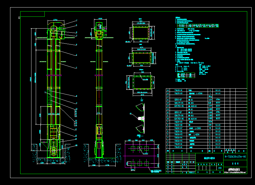NһTGD630䓽zzʽCCADD
