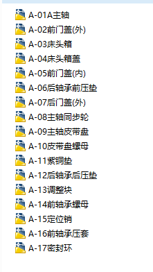 6130(sh)܇(ch)(^)CADD