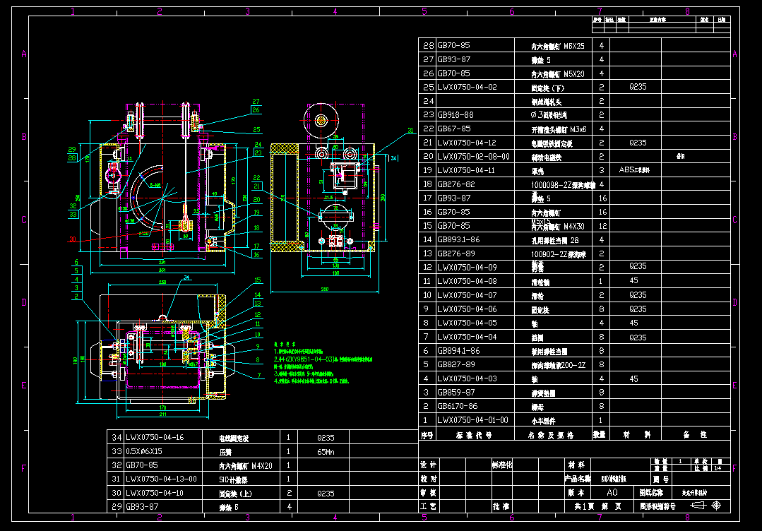 XƬC(j)׃C(j)(gu)CADD