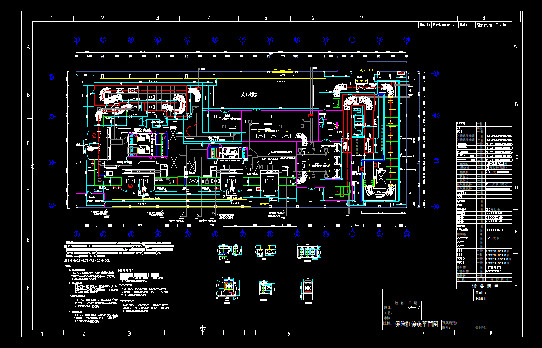 5fv܇U(xin)ͿbO(sh)乤ˇD