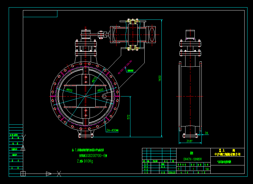 DN800늄ӵyCADO(sh)ӋD