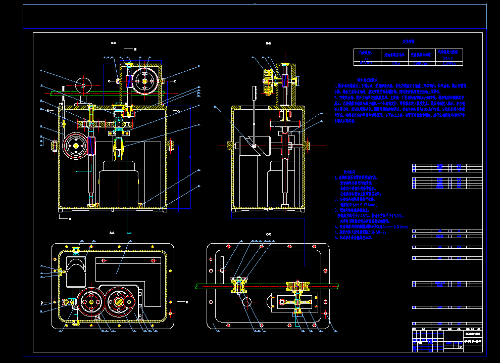 ܿݔ늌(do)Ԅ(dng)C(j)CADD__