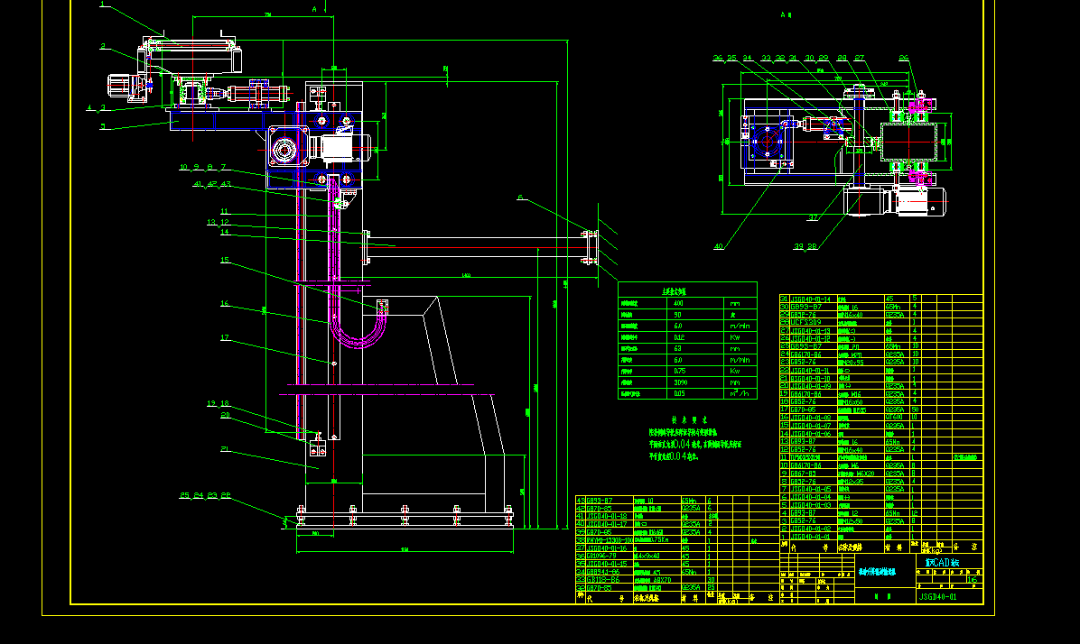 ߶3090C(j)݁ݔ͙C(j)CADD