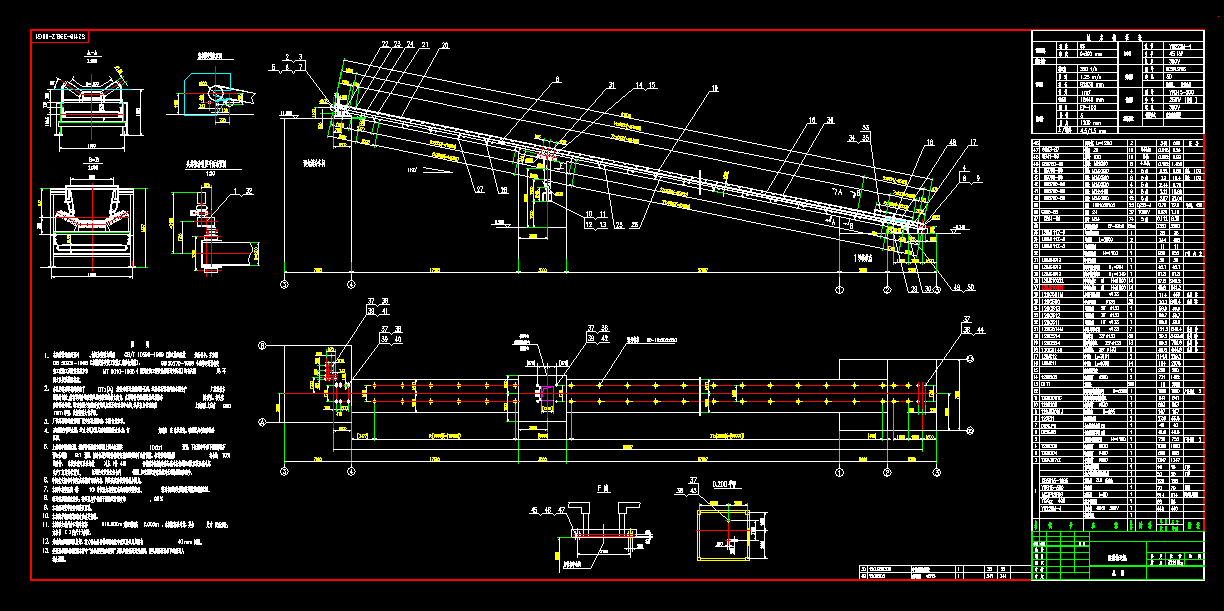 ݔ350ÿСrzݔ͙CCADD