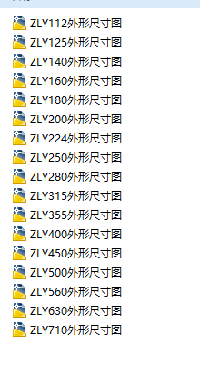 ZLYͶƽSӲXAX݆pٙCϵCADD