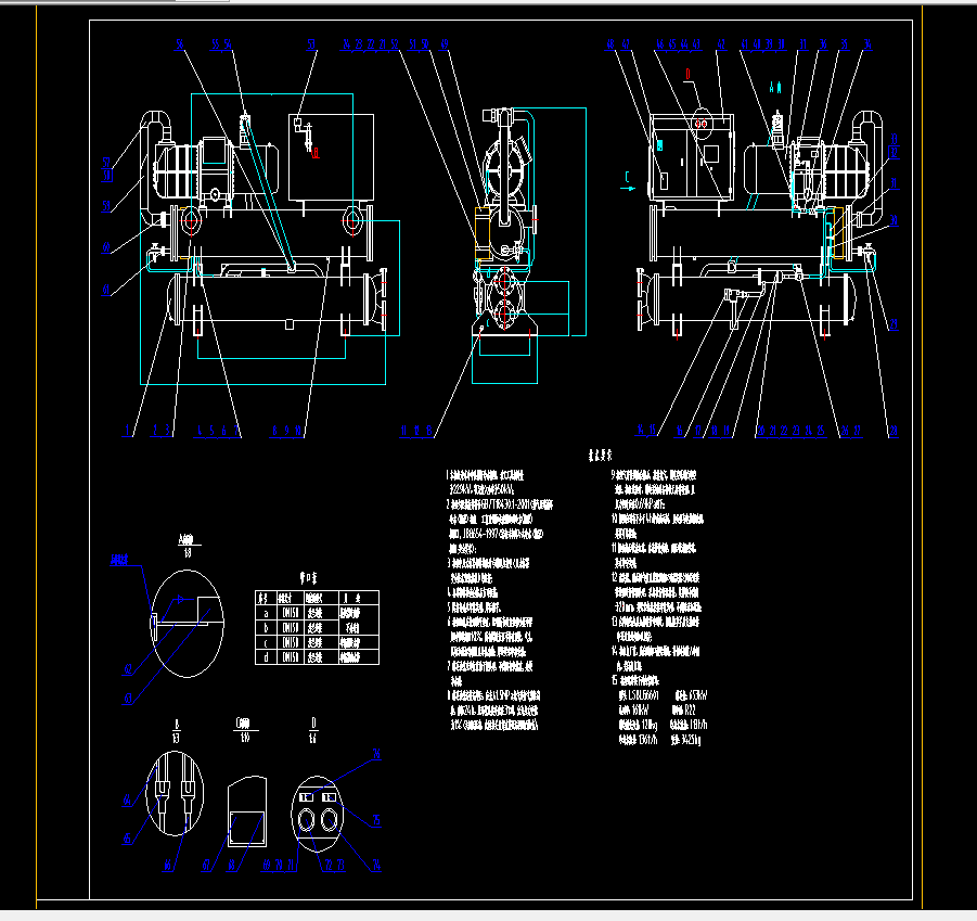 229ǧ߆ΙC^ݗUCMCADD