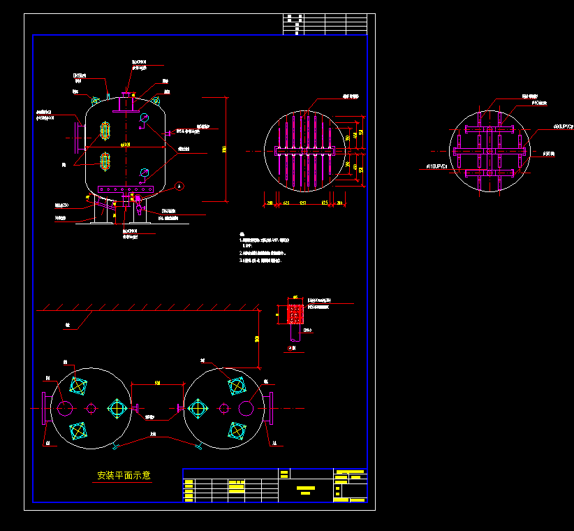ֱ1400mmʯӢɰ^VCADD