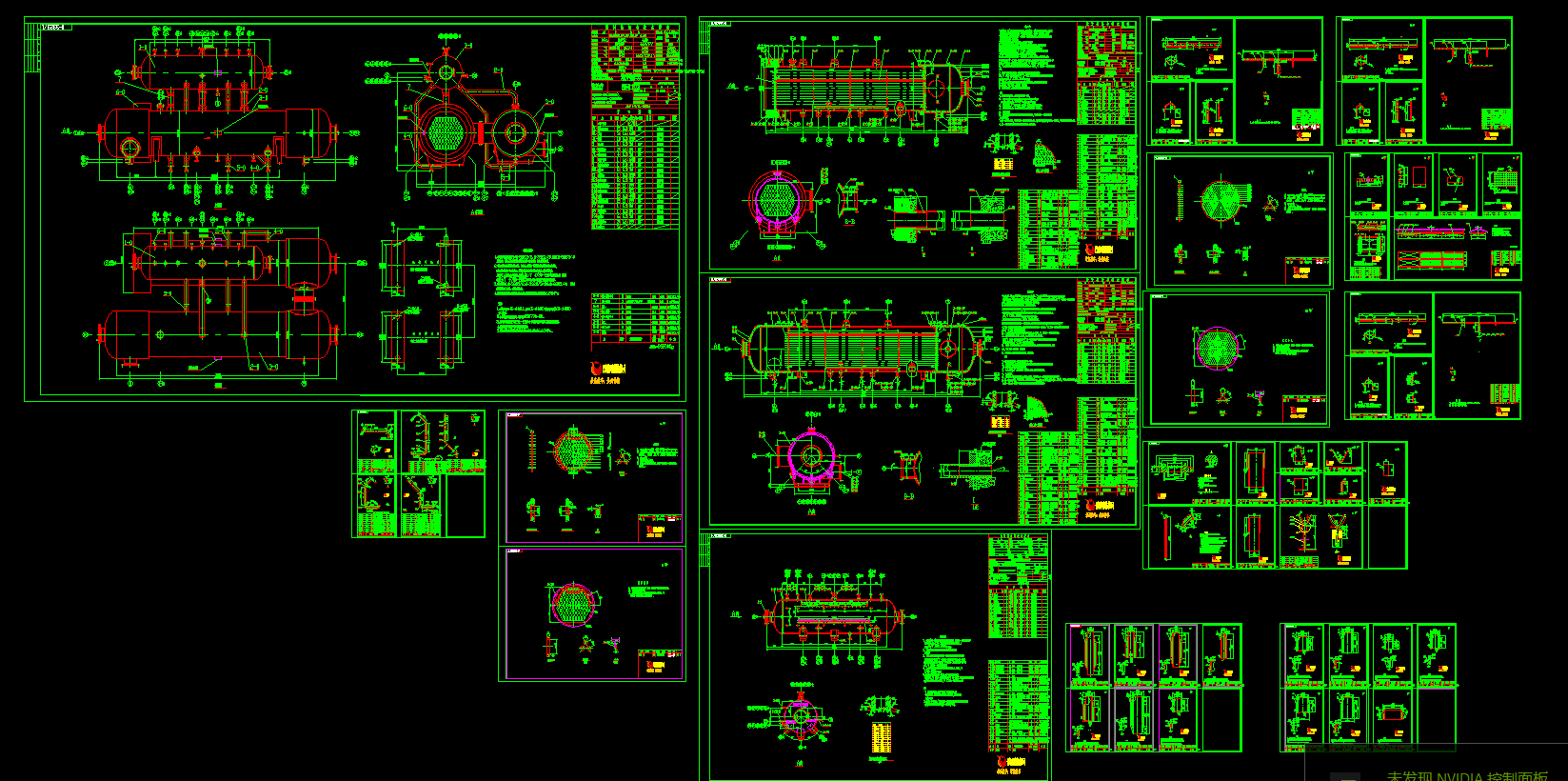 Qe665ƽʽU偠tOӋԺCADȫ׈D