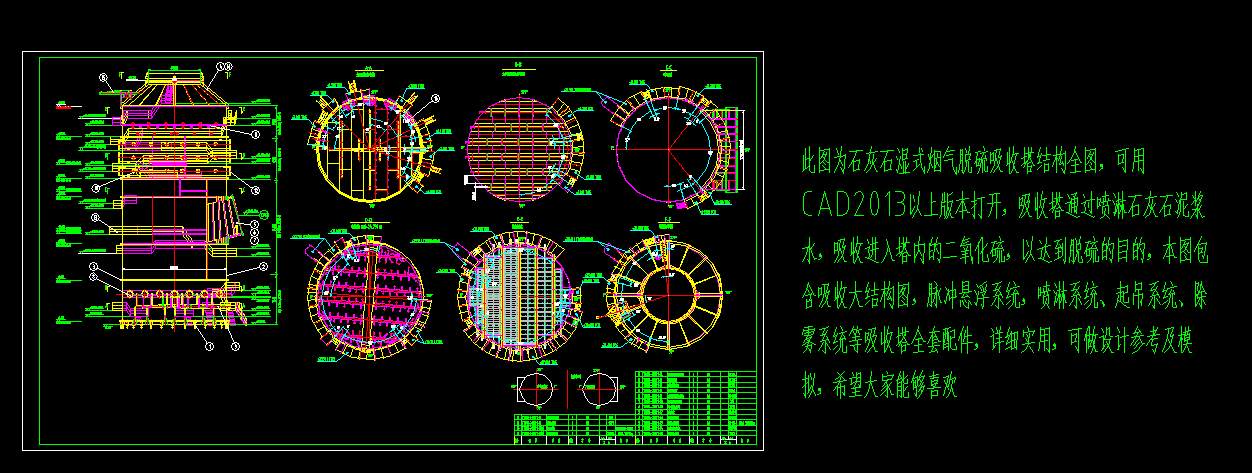 ʯʯʽÓY(ji)(gu)DȫȫʩD