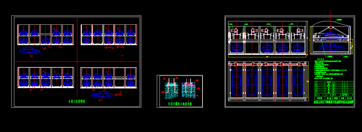 ɌӾ܇λMʽCеͣ܇OԔD