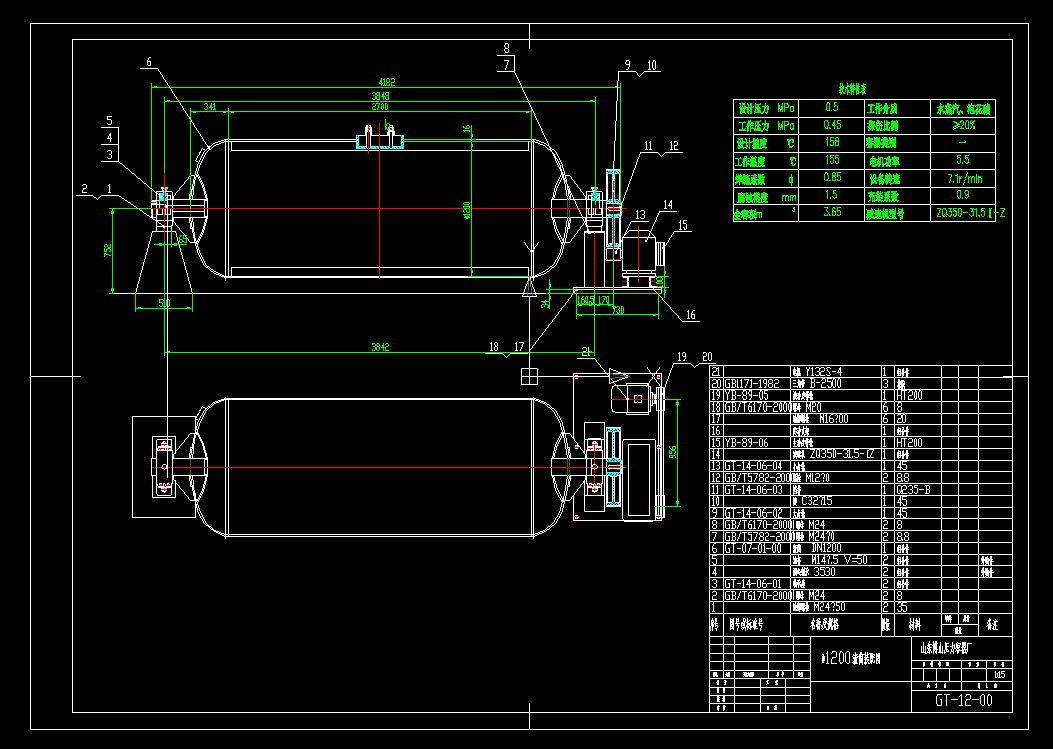 ȫݷe3.65ݻAD(zhun)ӝLͲCADD