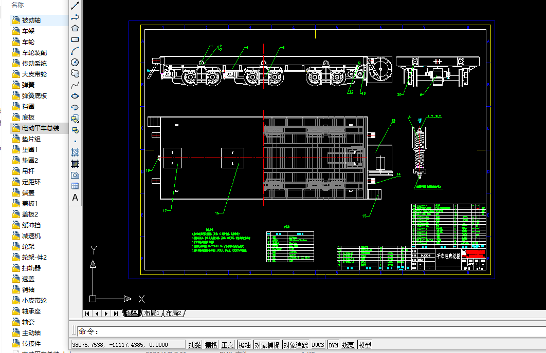 ؓ(f)400늄ƽ܇CADȫ׈D