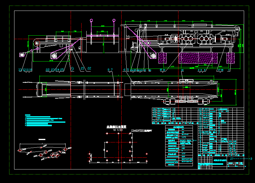 ݔ350ÿСrKƤ\ݔCCADbD
