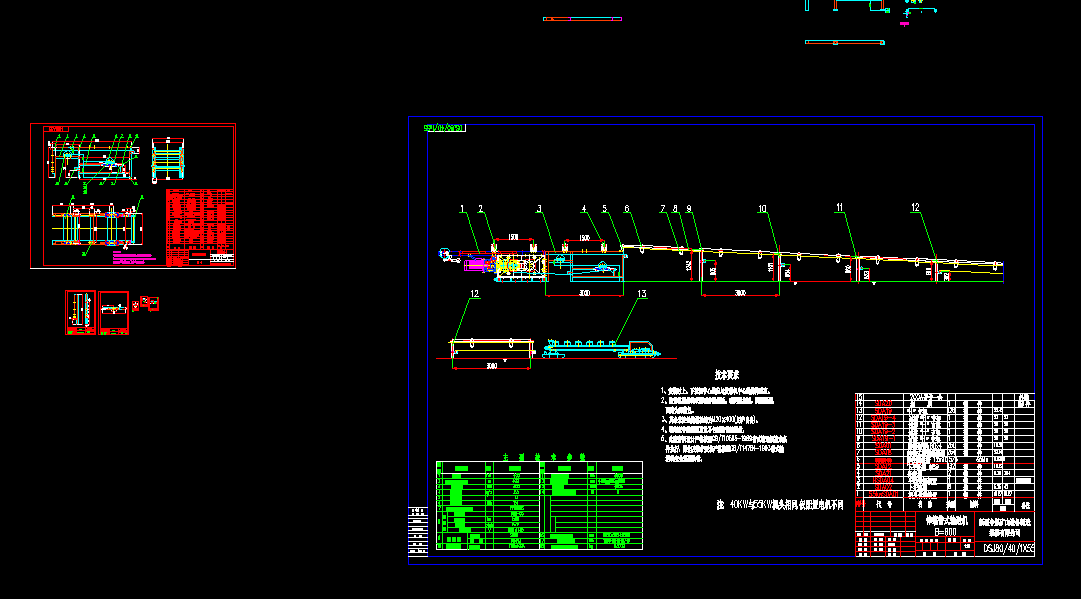 ݔ400ÿСrքӏob55KWƤCCADD