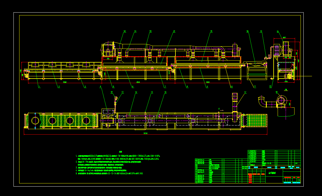 Lض50һ70ʳƷݔ;CADD