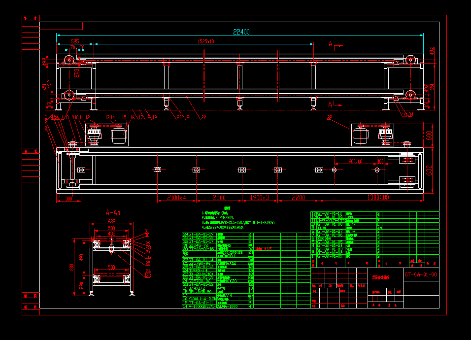 \ٶ8һ20ÿpӲCADb侀