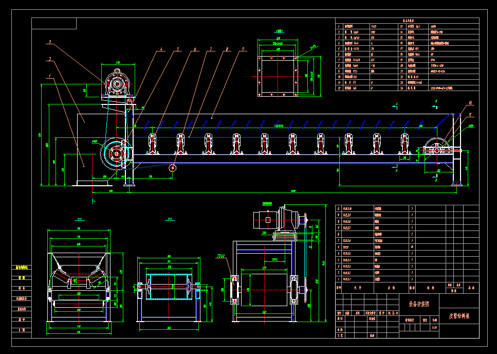 ݔ20ÿСrúƤoϙCCADD