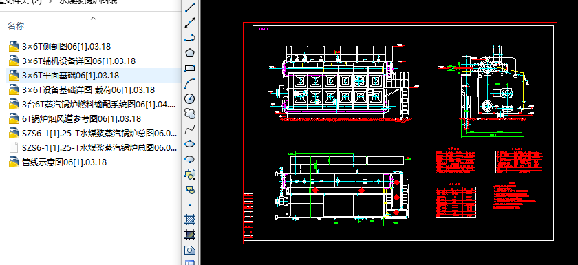 lÿСr6ˮú{偠tCAD׈D