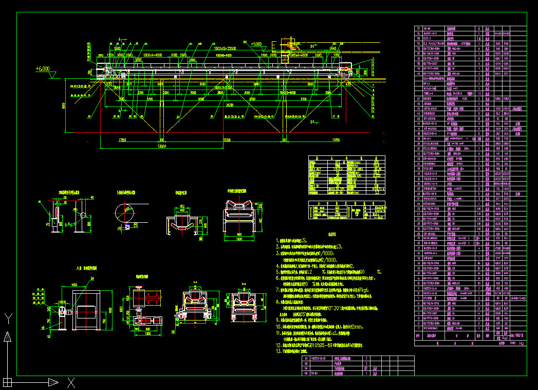 ݔÿСr(sh)30pʽݔ͙C(j)CADD