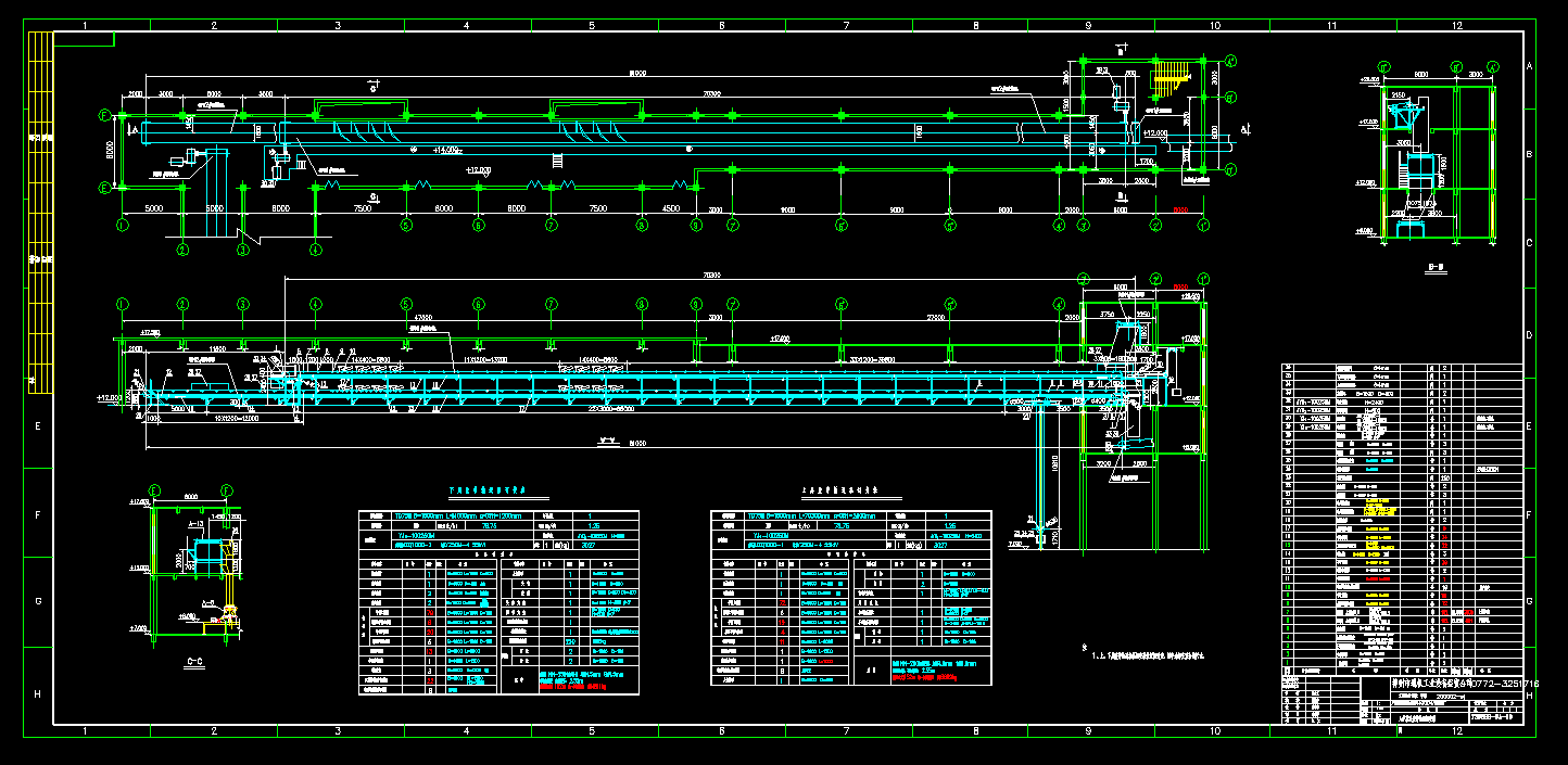 ݔ78.75ǏSõB1600zCCADԔD