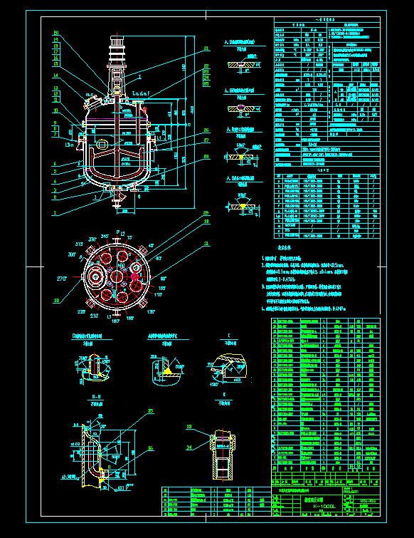 Kһ1000Lȫݷe1.25CADԔD