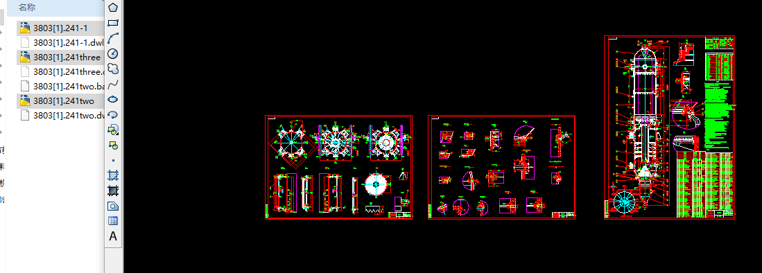 ȫݷe42.5͚⻯tCAD׈D