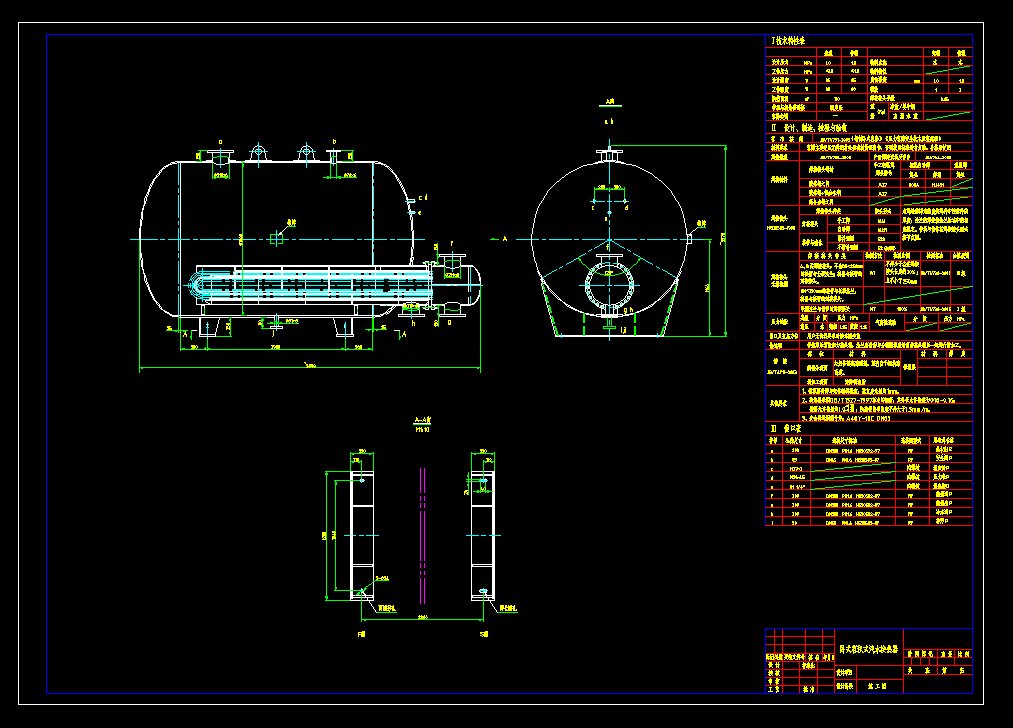 ֱ1800mmQe110ƽPʽݷeʽQCADD