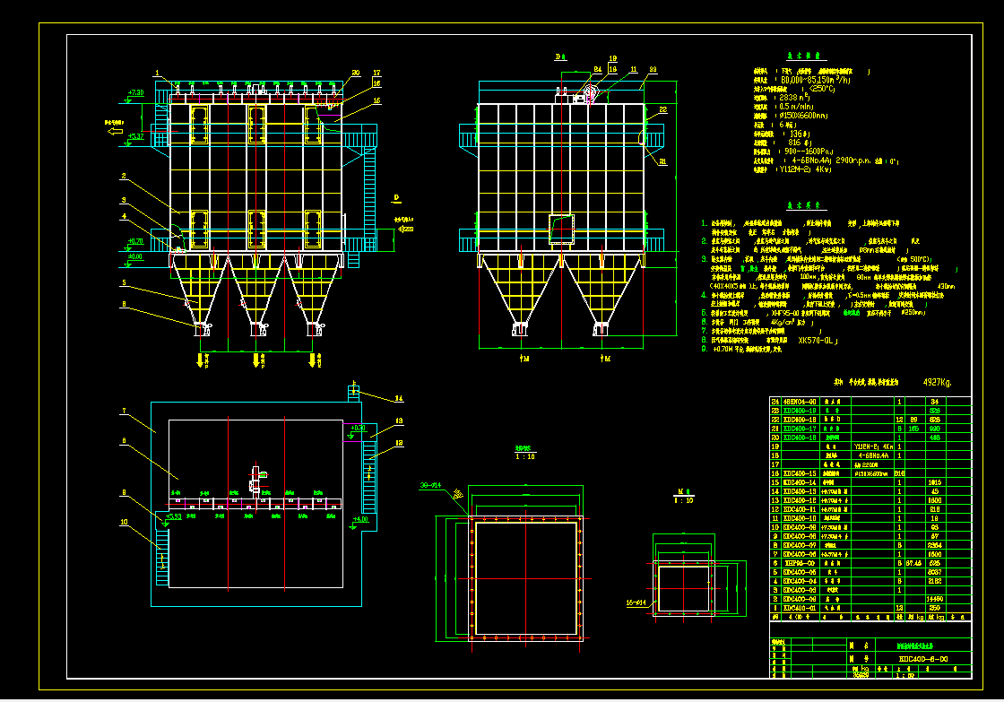 ^Ve2838ƽͿY¶ʽmCADD