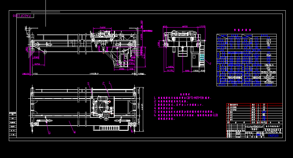 16һ3.2һ19.5m^ʽؙCCADD
