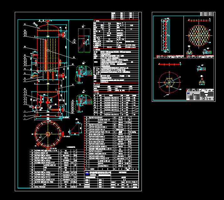 ݷe0.88sC(j)^(gu)VCADD