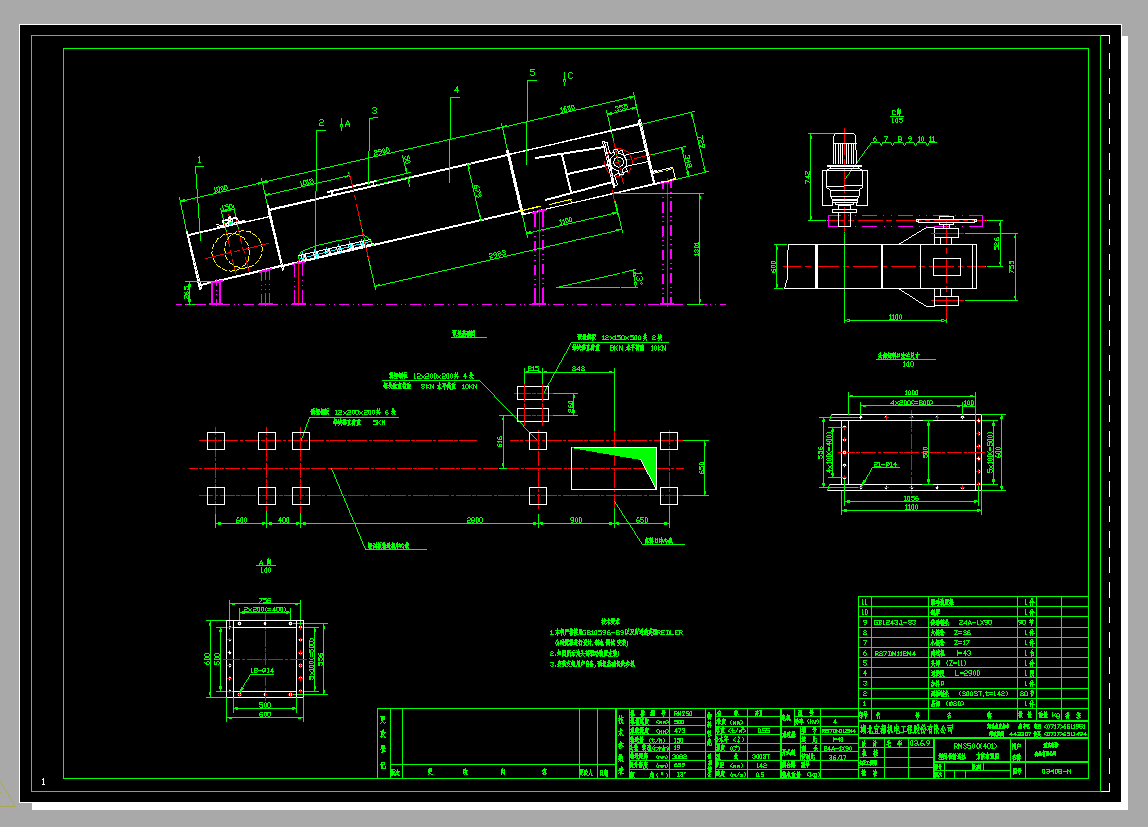 03408һM(X401)ΰݔ͙CCADD