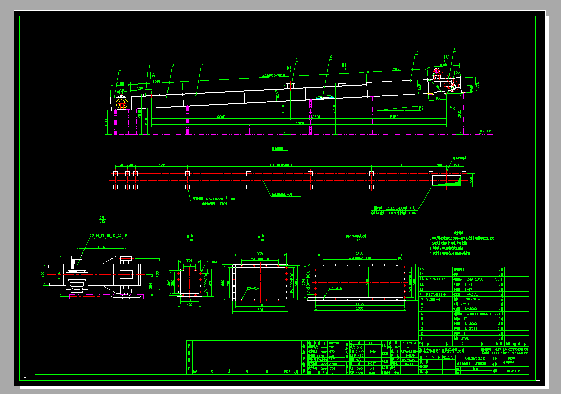 03411һM(X601)ΰݔ͙C(j)