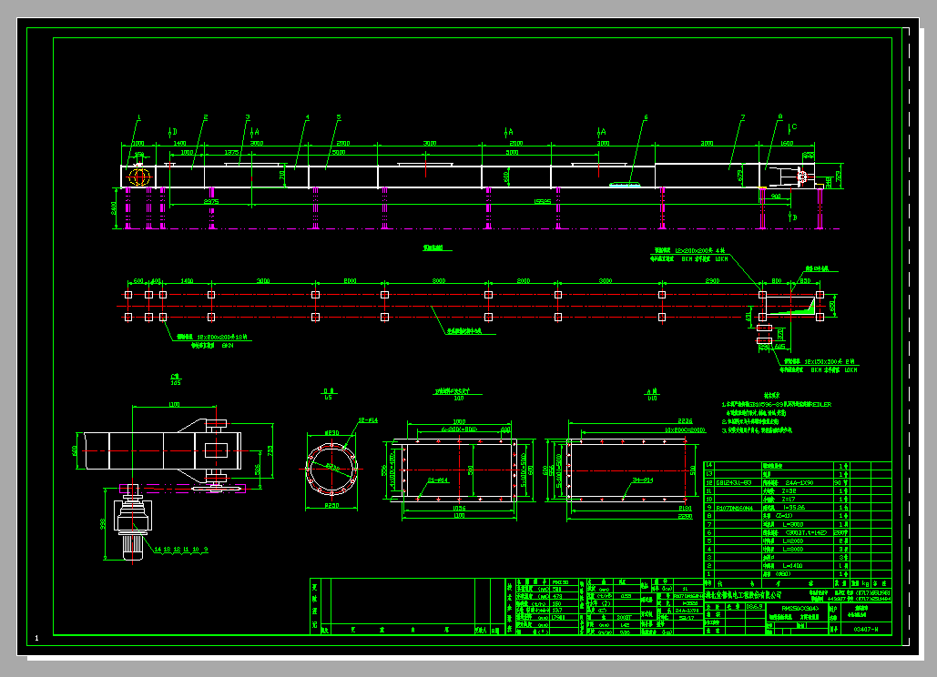 03407һM(X304)ΰݔ͙CCADD