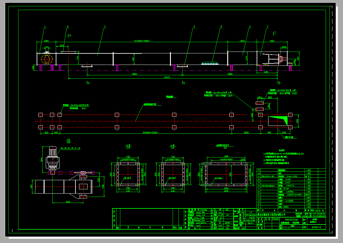 03406һM(X301)ΰݔ͙CCADD