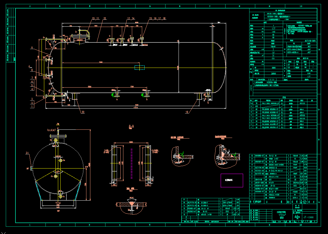 ȫݷe21Һʯ⃦͚CADD