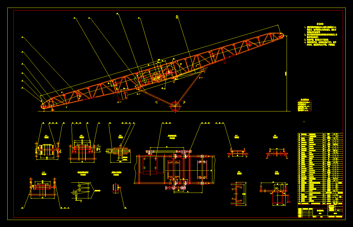 ٶ1ÿƄ(dng)ʽʽݔ͙C(j)CADbD