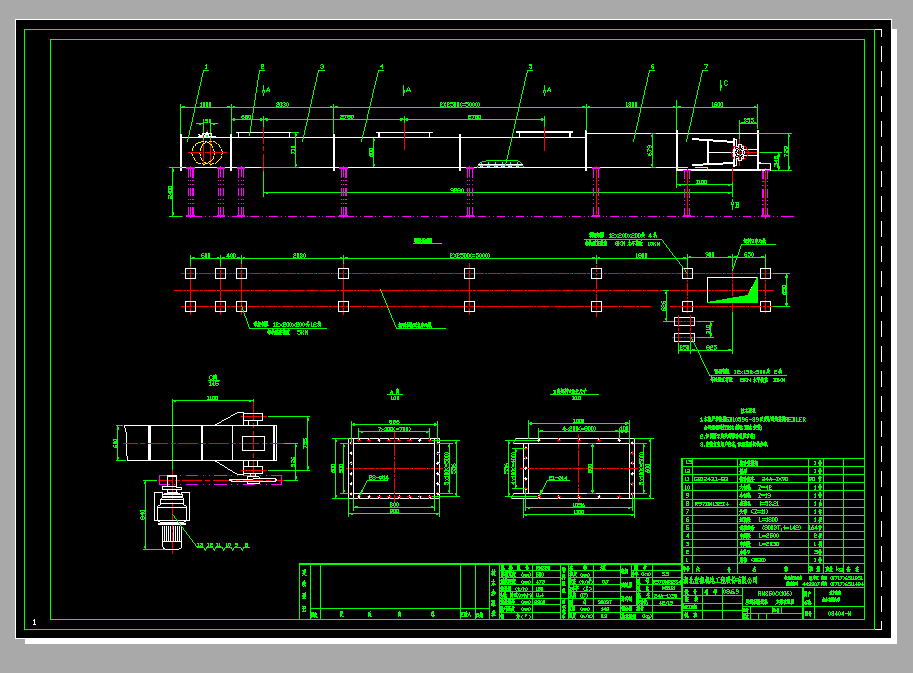 03404һM(X106)ΰݔ͙CCADD